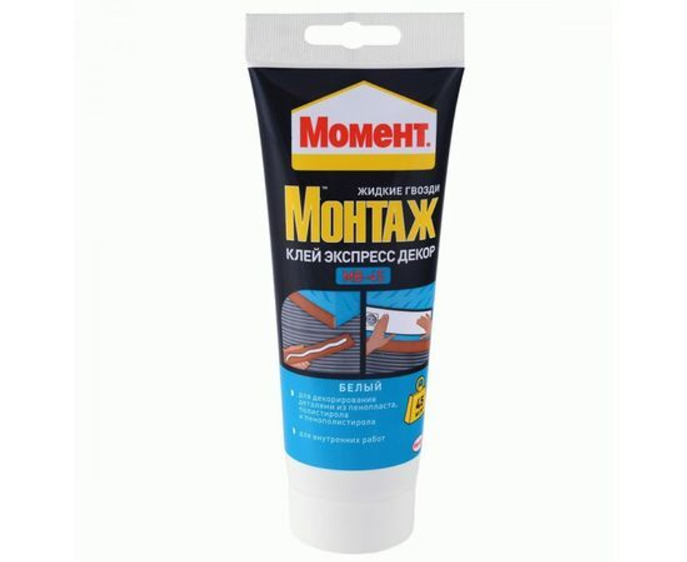 Клей Момент Монтаж Экспресс Декор МВ-45, 250г, туба, белый, к.1192822