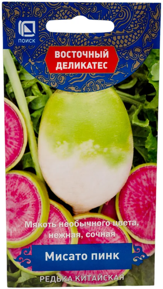 Семена Редька китайская Мисато Пинк (цв 1гр)