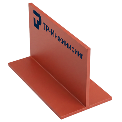 Опора тавровая приварная 57-ТП-АС21 ОСТ 36-146-88