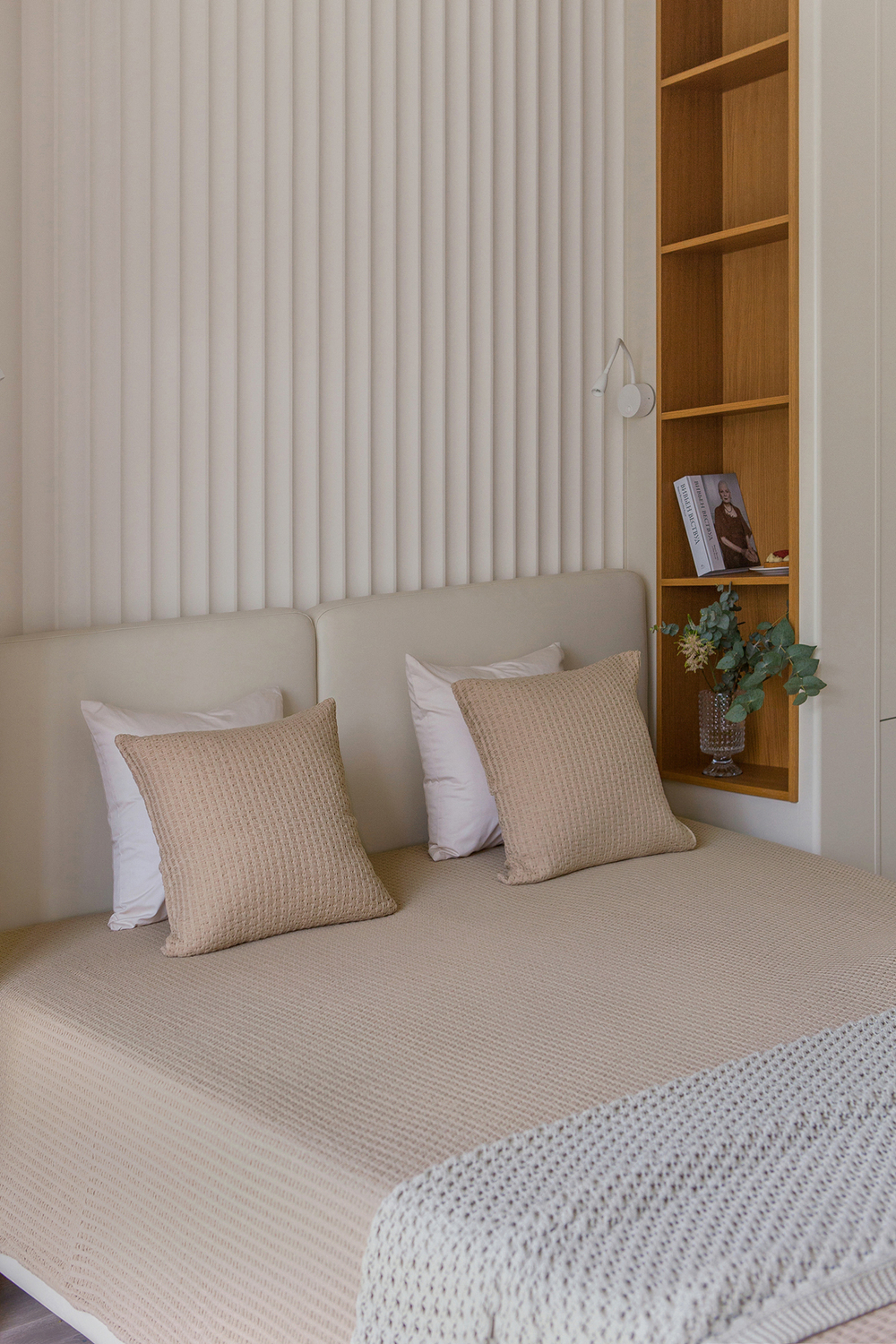 Покрывало 240x260 Luxberry Vegan бежевое