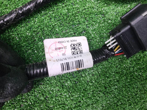 Проводка заднего бампера Geely Atlas 2 (2023-н.в.)