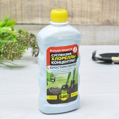 Стимулятор роста хлорелла «Агрикола» 500мл