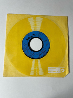 Винтажная виниловая пластинка LP Serge Lama Dans Ma Garconniere (France 1975) 7 дюймов