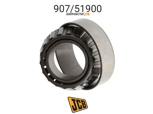 Подшипник дифференциала JCB 907/51900