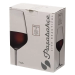 Набор бокалов для вина 490мл 2 шт «Аллегра» 440065B/