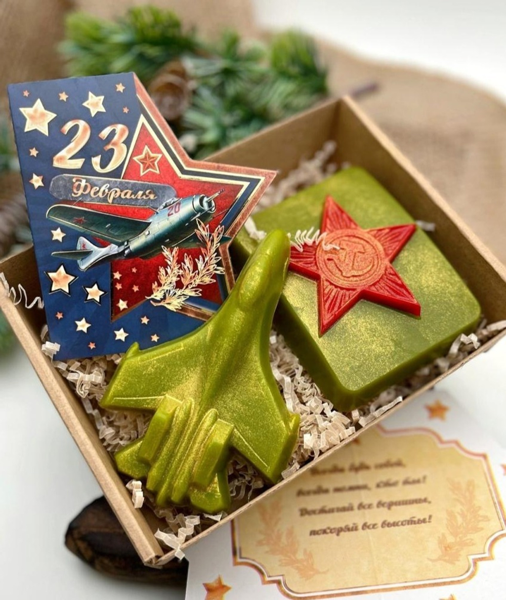 "Пилоту!" подарочный набор