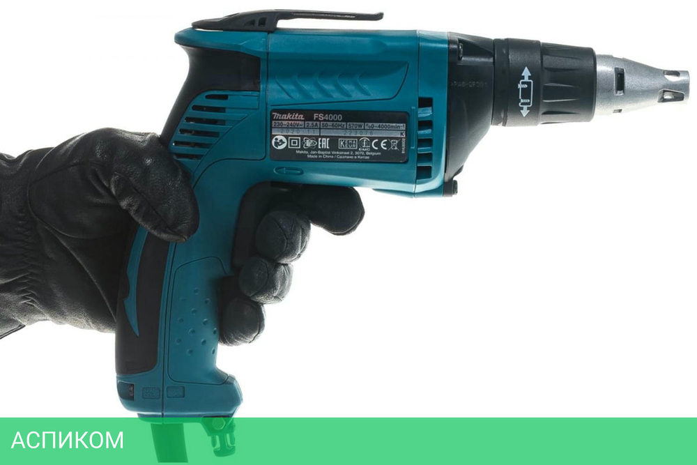 Шуруповерт Makita FS4000