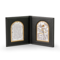 Складень карманный Георгий Победоносец с молитвой 95х105