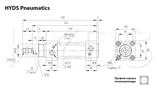 DNC-100-160-PPV-A Пневмоцилиндр