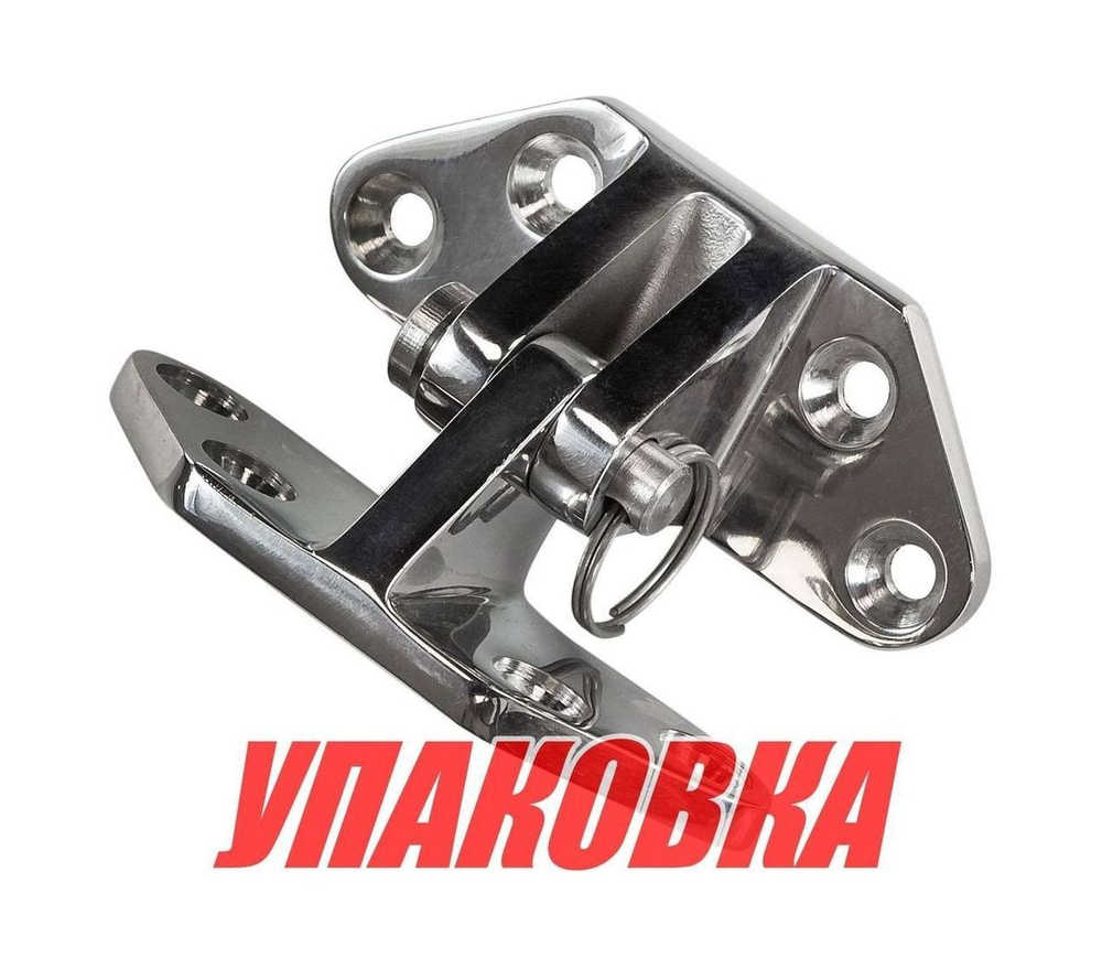 Петля для крышки люка угловая (упаковка из 10 шт.)