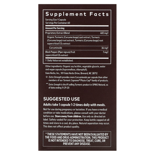 Gaia Herbs, Turmeric Supreme, 60 веганских капсул с фитокапсулами