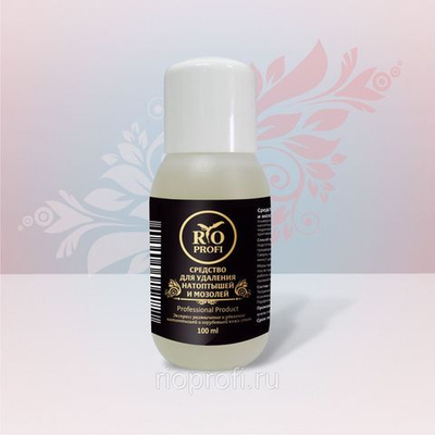 Rio Profi Средство для удаления натоптышей и мозолей 100 мл