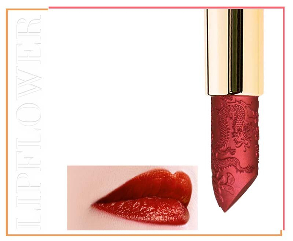 Помада Shaoyun Lip Flower Lipstick Strelitzia № 195 (новый дизайн), 4 гр