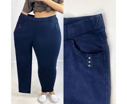 Джеггинсы 6841496 Fabrika