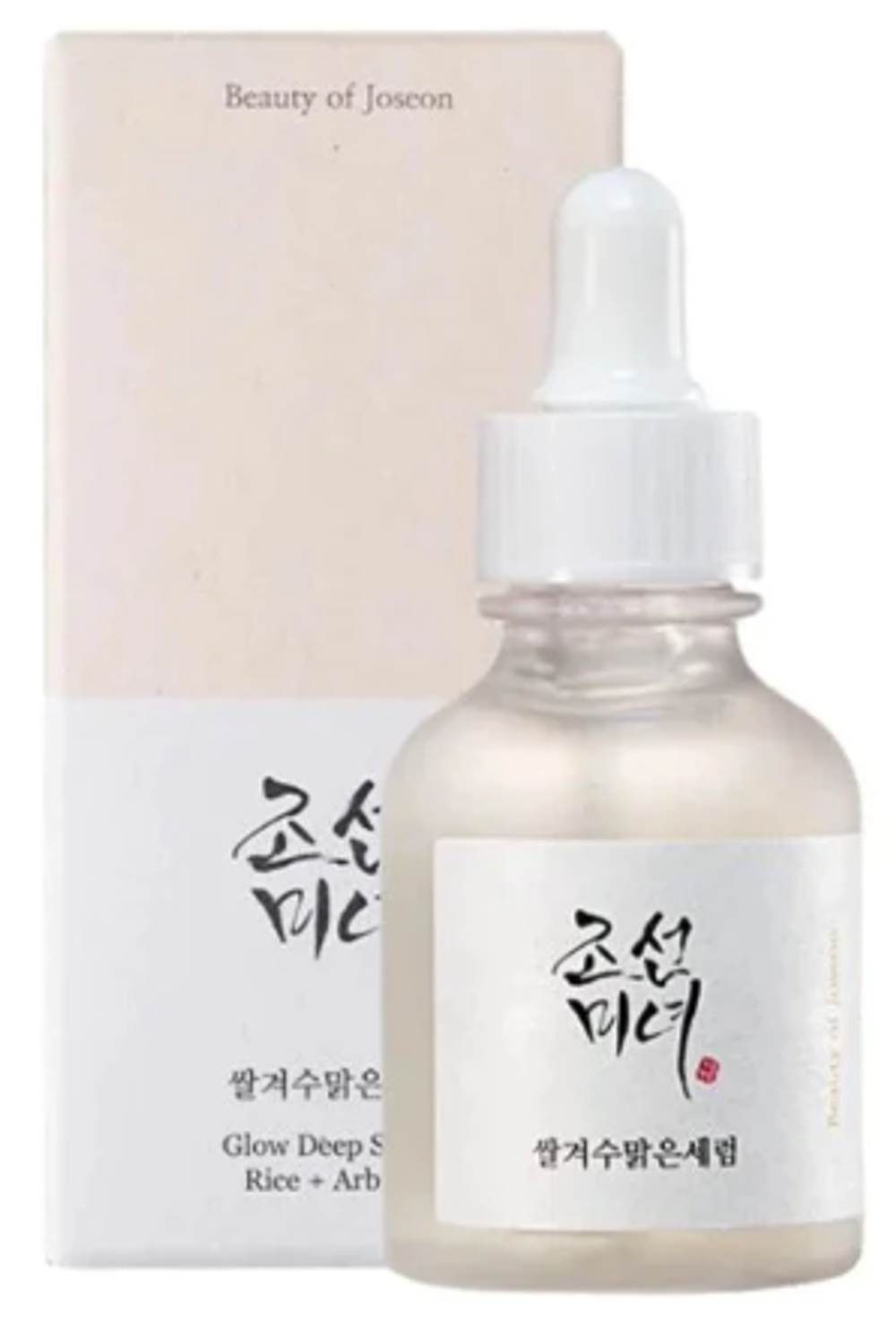 Beauty of Joseon Glow Deep Serum Rice + Arbutin сыворотка для увлажнения и сияния кожи 30мл