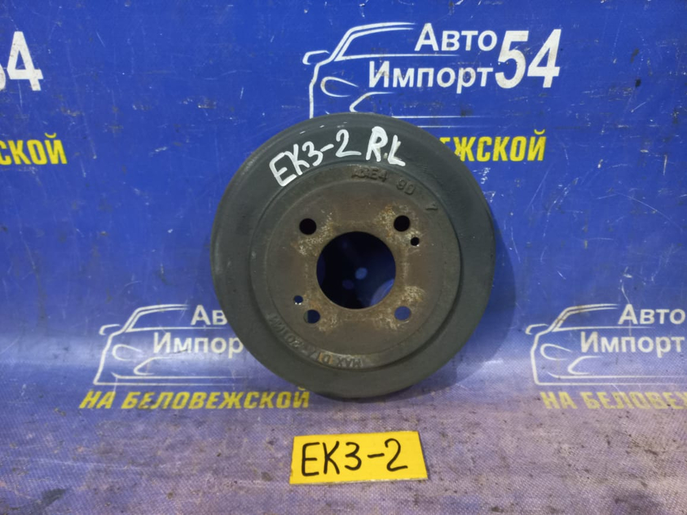 Барабан тормозной задний Honda CIVIC 1997