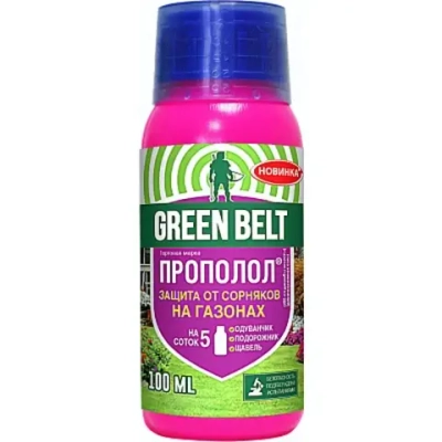 Средство от сорняков «GREEN BELT» 100мл
