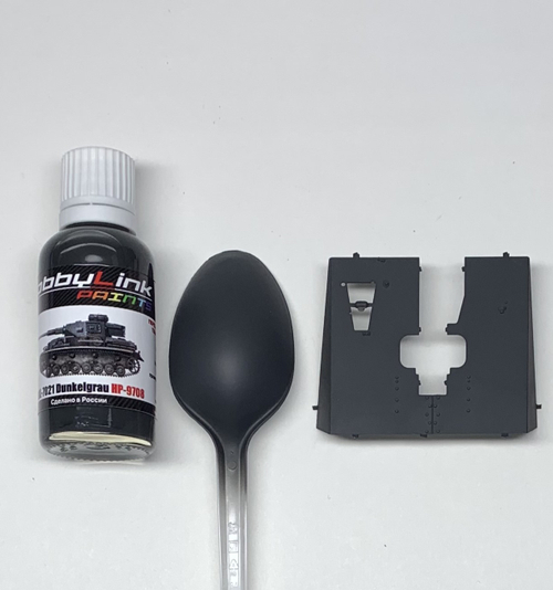Краска лаковая HobbyLink RAL-7021 Dunkelgrau HP-9708
