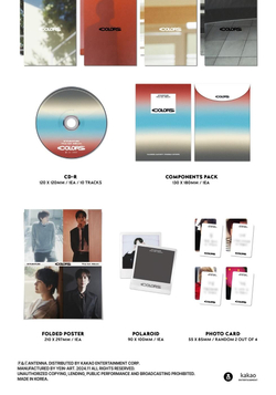 Альбом KYUHYUN - COLORS 1st Album COLOR SWATCH BOOK Version