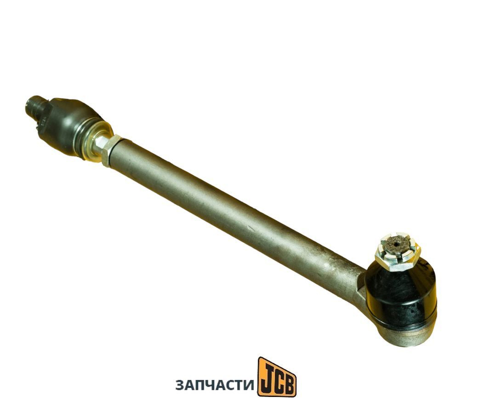 Рулевая тяга правое JCB 10/300995