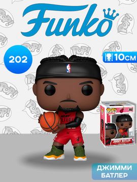 Фигурка Funko POP! NBA Heat Jimmy Butler (City Edition 24-25) (202) 83845 / Фигурка Фанко ПОП! в виде игрока NBA, Джимми Батлер