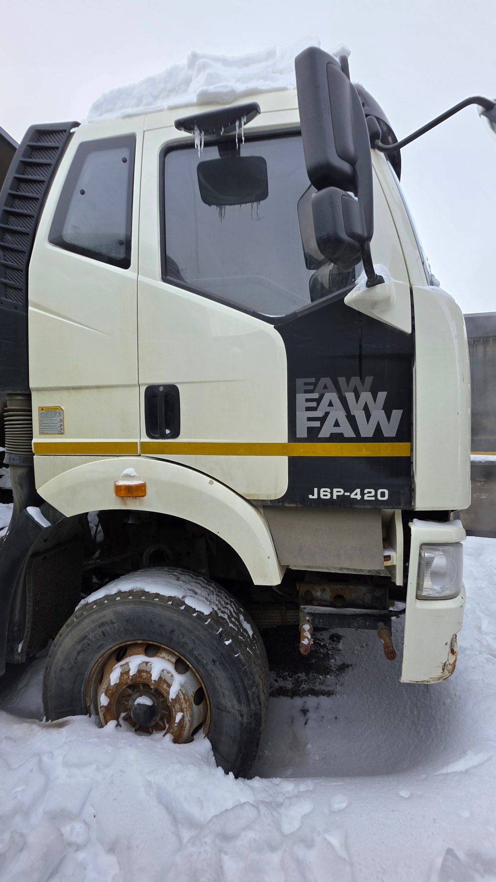 Автомастер 6589* на шасси FAW CA 3310 8x4 Самосвал 658983-01 (Дизельный, 11,1 л, 420 л.с, МТ)