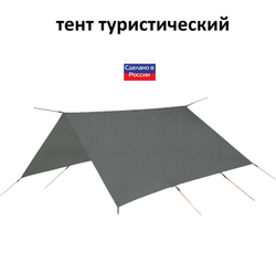 Туристический водонепроницаемый тент 3х3, Омон