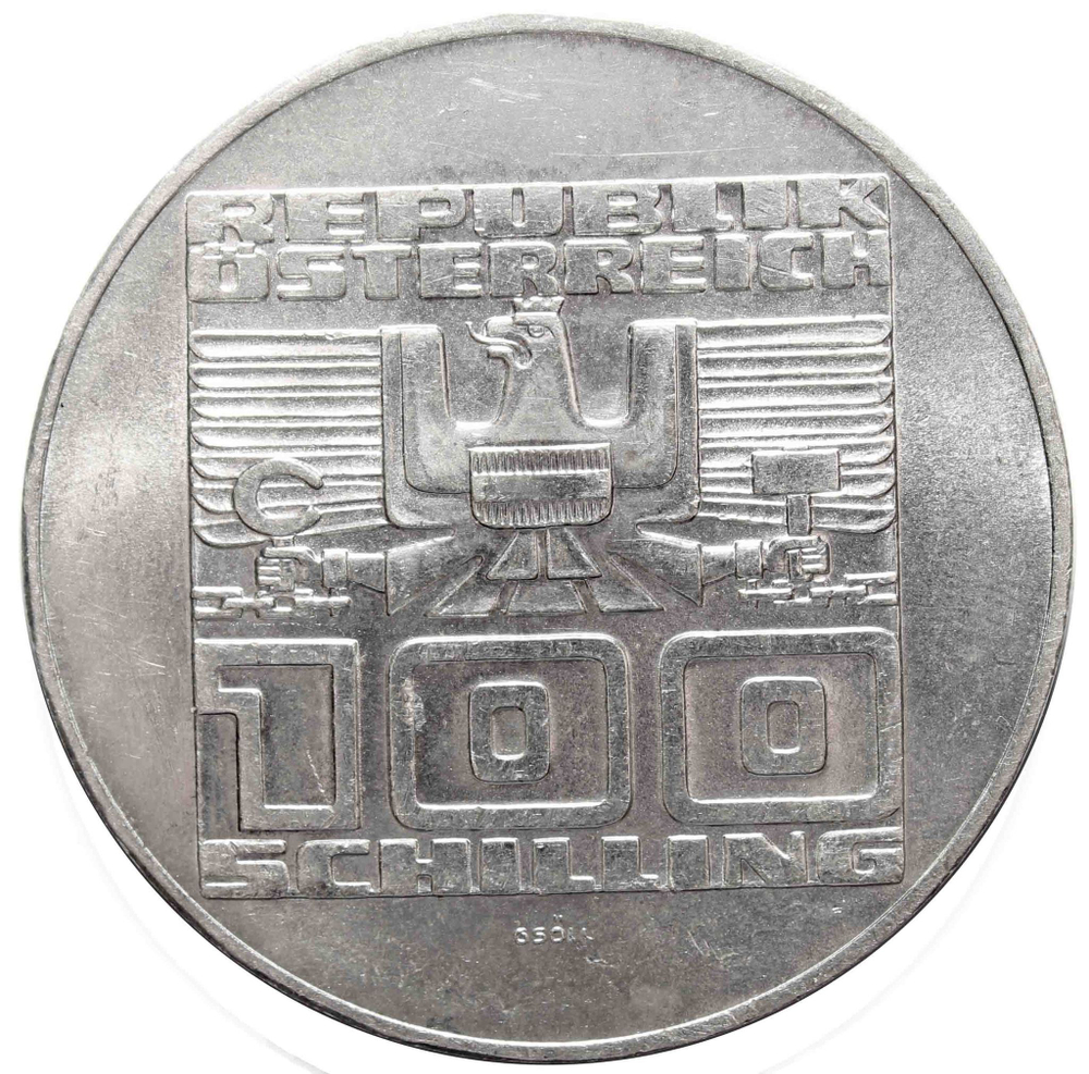 100 шиллингов. 1000 лет земле Каринтия. 1976 год. Серебро. AU