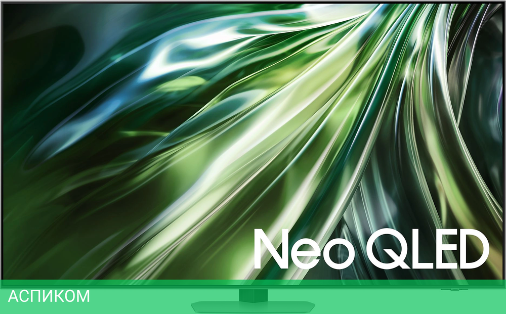 Телевизор QLED Samsung 65" QE65QN90DAUXRU