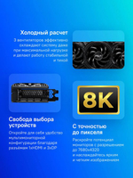 Видеокарта Palit NVIDIA  GeForce RTX 5070 PA-RTX5070 GAMINGPRO 12ГБ GamingPro, GDDR7, Ret [ne75070019k9-gb2050a]