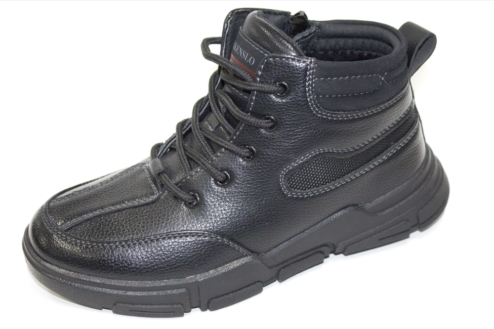Ботинки подростковые демисезонные Hakenslo арт. B8072-56