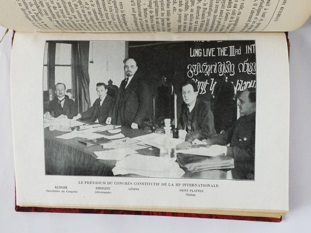 Подлинный портрет Владимира Ильича Ленина (Le portrait authentique de Vladimir Ilitch Lenine), Guilbeaux, Henri, 1884-1938, Paris : Librairie De LHumanite, 1924 г.