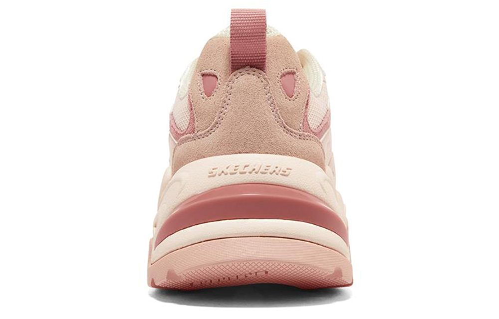 Skechers Stamina V2