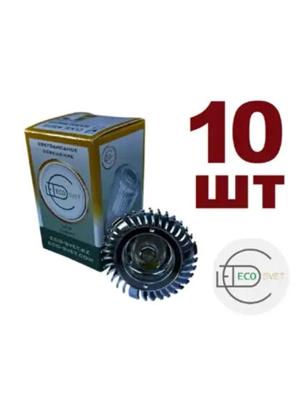 Светодиодная LED лампа MR11 12V 1W AC/DC хол 10шт