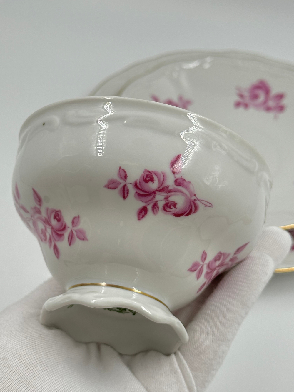 Чайное трио Weimar