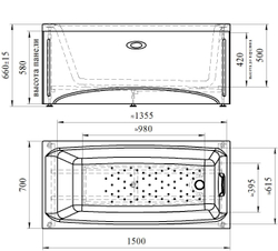 Акриловая ванна Radomir Vanessa (Радомир Ванесса) Веста 150х70, с каркасом