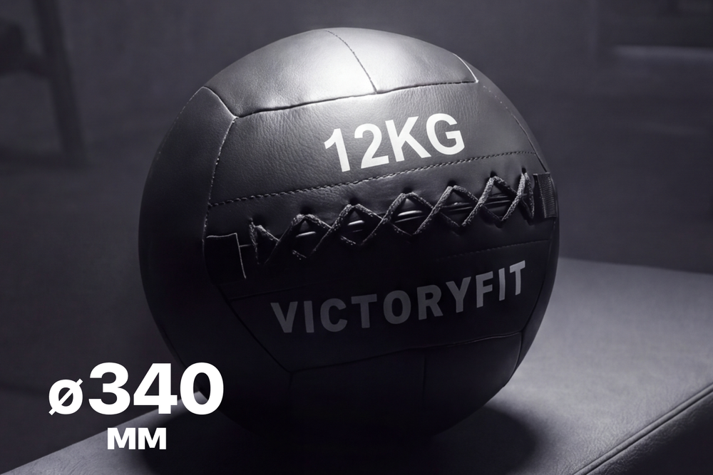 Мяч тренировочный (Wall Ball) 12 кг VictoryFit VF-WBA120
