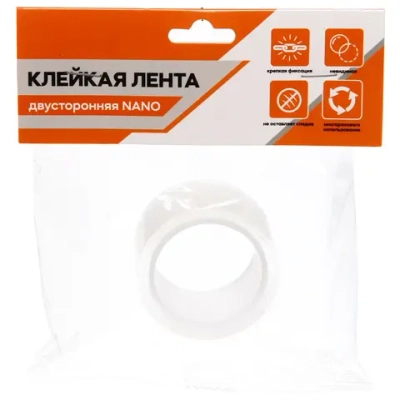 Клейкая лента двусторонняя NANO 2 мм*3 см*3м
