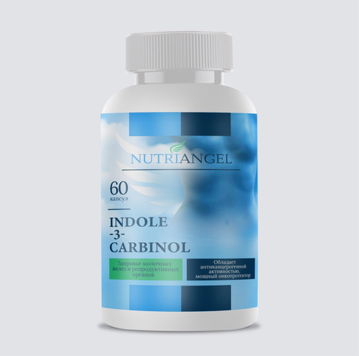 Индол-3-карбинол