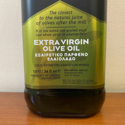 Оливковое масло нефильтрованное Karpea the Gold Unfiltered Extra Virgin 1 л, Греция