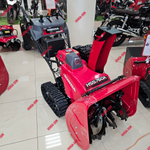 Снегоуборщик Honda HSS 760 A ETD (RR)