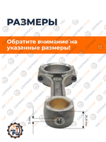 KM485QB-КМ385ВТ (2)
