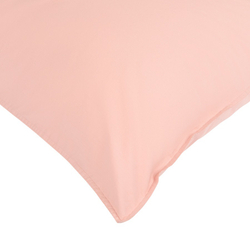 Набор наволочек 2шт 70х70 Tkano Essential TK20-PCI0010