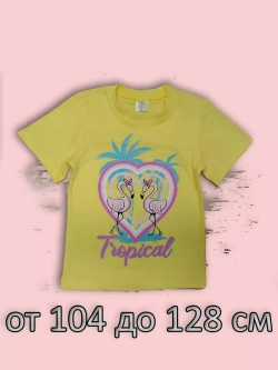 Футболка для садика и школы.Набор 9 шт.девочка