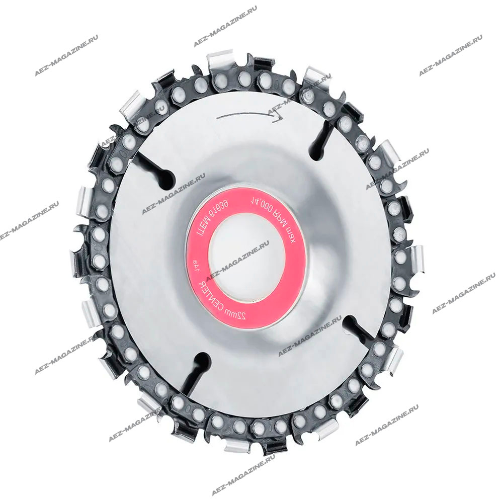 Диск для резьбы по дереву 100х16 мм, 22 зуба