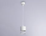 Светильник подвесной TN71107 WH белый GX53 max 12W D82*1135