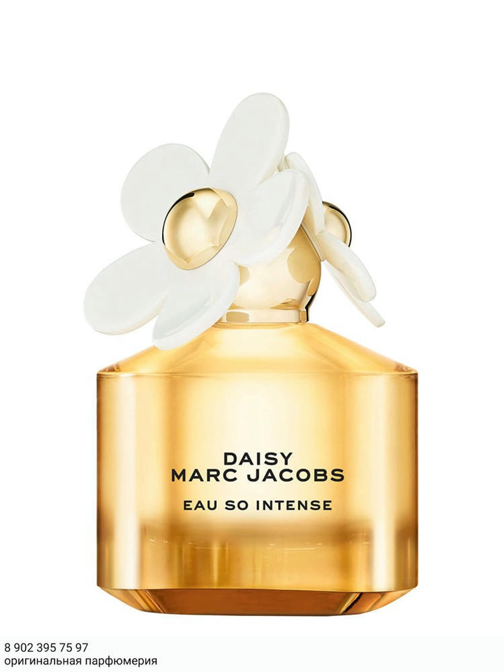 Marc Jacobs Daisy Eau So Intense