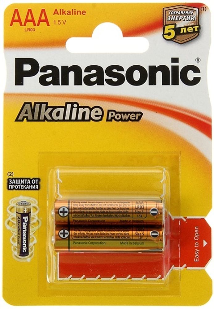 Батарейка PANASONIC LR03 Alkaline Power bl/2**