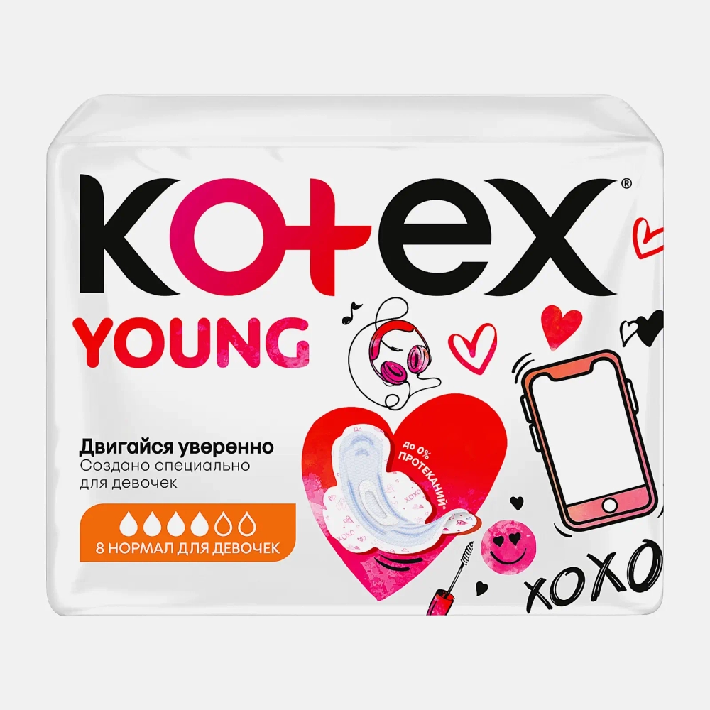 Гигиенические прокладки для девочек Kotex Young Нормал 8шт