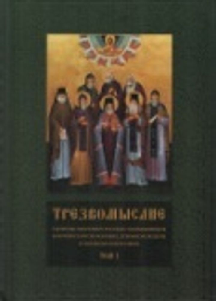 Картинка.jpg